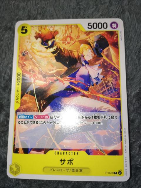 �����s�[�X�J�[�h���T�{��THEBEST�Q  �� �g���[�f�B���O�J�[�h�� 