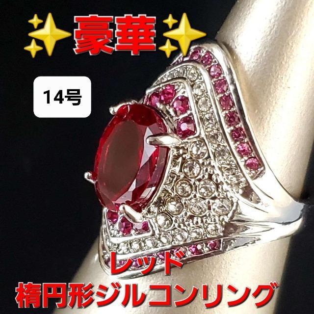 ؁Ibhȉ~`L[rbNWRjAO/wց14 