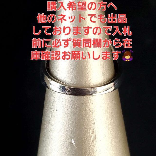 ؁Ibhȉ~`L[rbNWRjAO/wց14