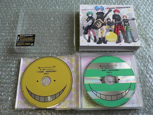 TVアニメ「暗殺教室」ベストアルバム〜Music Memories〜【2CD+DVD】初回生産限定版 < CD/DVD/ビデオ TVアニメ「暗殺教室」ベストアルバム〜Music Memories〜【2CD+DVD】初回生産限定版 < CD/DVD/ビデオの