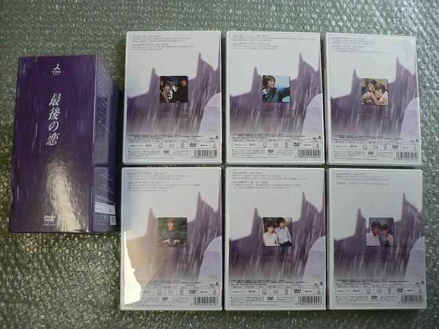 h}wŌ̗xDVD-BOXi萶YŁjy6gDVDiS507jzL^ՋMq^kxq^{K  CD/DVD/rfI 