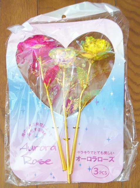 薔薇オーロラローズ3本セット光の当たる角度によって輝く花フラワーオブジェ < インテリア/ライフ  薔薇オーロラローズ3本セット光の当たる角度によって輝く花フラワーオブジェ  < インテリア/ライフの