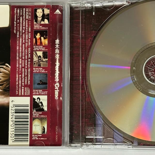 倉木麻衣 / Perfect Crime < タレントグッズ  倉木麻衣 / Perfect Crime < タレントグッズの