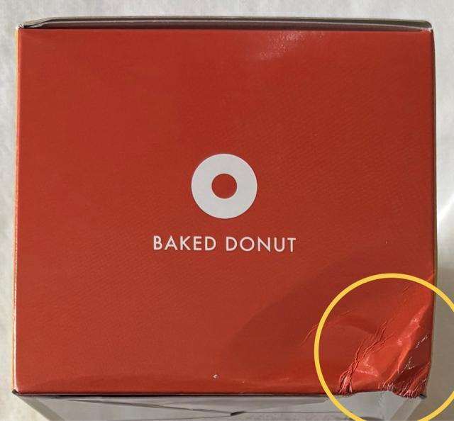 ���� �t���}�[�W�� �x�C�N�h�h�[�i�c�i�J�}���x�[���t���}�[�W���j 6����