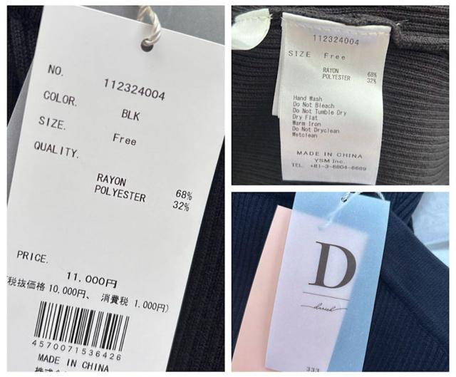 yVi^Otz_[b` Darich ujbgxAOs[X ubN F ZNV[ hX ujbg O  t@bV 