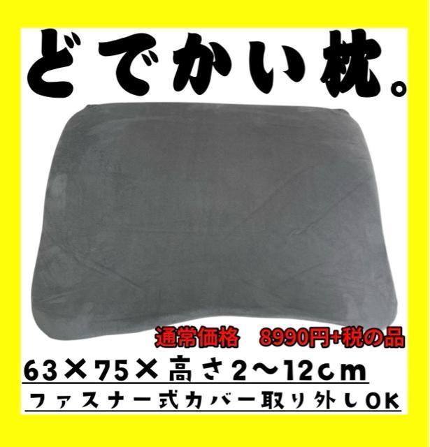 ǂłB63~75~2`12cmᔽJo[Eʏ8990~+ł̕i   CeA/Ct 