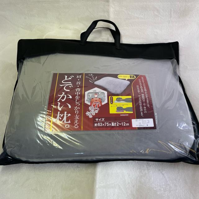 ǂłB63~75~2`12cmᔽJo[Eʏ8990~+ł̕i  CeA/Ct 