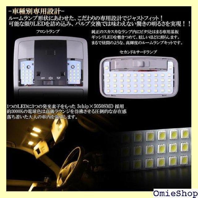150系 プラド LED ルームランプ 3000K 電 中期/後期 TXグレード スライド式スイッチ用 Aタイプ 1247 < 自動車/バイク 150系 プラド LED ルームランプ 3000K 電 中期/後期 TXグレード スライド式スイッチ用 Aタイプ 1247 < 自動車/バイク