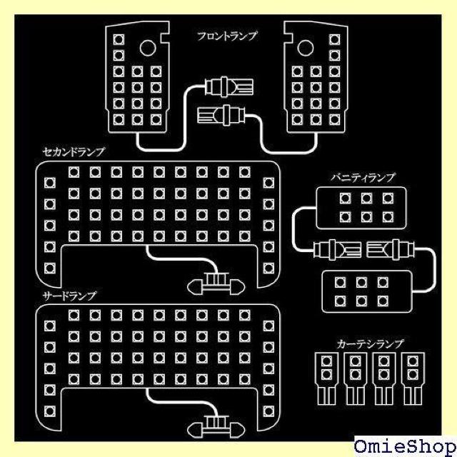 150系 プラド LED ルームランプ 3000K 電 中期/後期 TXグレード スライド式スイッチ用 Aタイプ 1247 < 自動車/バイク 150系 プラド LED ルームランプ 3000K 電 中期/後期 TXグレード スライド式スイッチ用 Aタイプ 1247 < 自動車/バイク