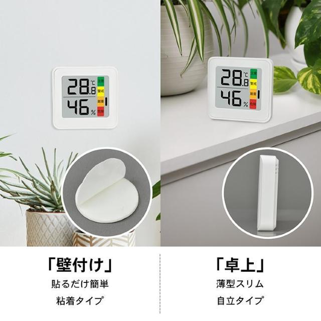 xv 2 fW^ RpNg ^ ȃXy[X Vv Ǖt  u^ ₷  CeA/Ct 