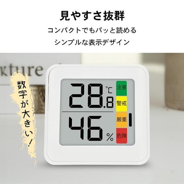 xv 2 fW^ RpNg ^ ȃXy[X Vv Ǖt  u^ ₷  CeA/Ct 