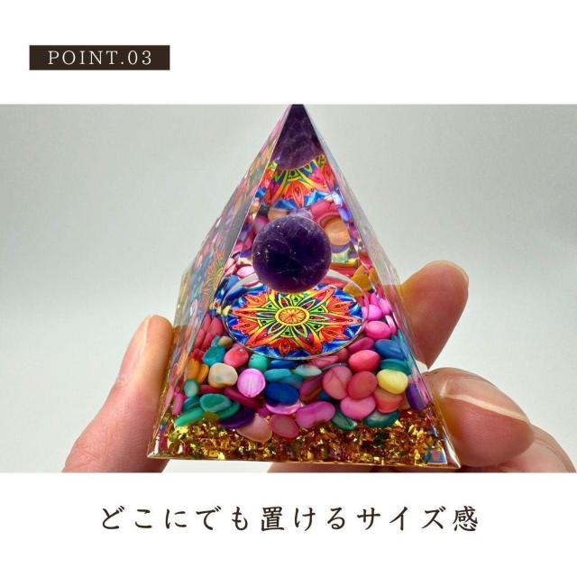 オルゴナイト カラフルストーン 源丸 紫球デザイン 置物 ストーン 生命エネルギー < インテリア/ライフ オルゴナイト カラフルストーン 源丸 紫球デザイン 置物 ストーン 生命エネルギー < インテリア/ライフの