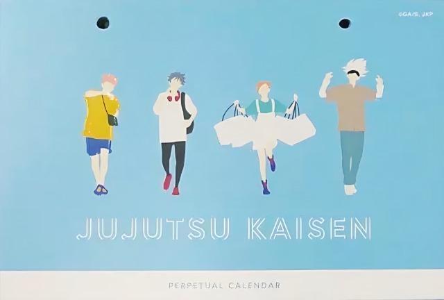 ☆送料無料☆呪術廻戦☆日めくり万年カレンダー(366日)☆新品未開封☆ < アニメ/コミック/キャラクター ☆送料無料☆呪術廻戦☆日めくり万年カレンダー(366日)☆新品未開封☆ < アニメ/コミック/キャラクターの