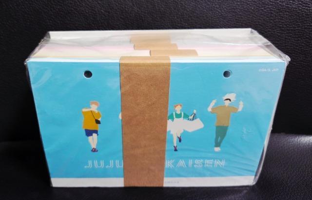 ☆送料無料☆呪術廻戦☆日めくり万年カレンダー(366日)☆新品未開封☆ < アニメ/コミック/キャラクター ☆送料無料☆呪術廻戦☆日めくり万年カレンダー(366日)☆新品未開封☆ < アニメ/コミック/キャラクターの