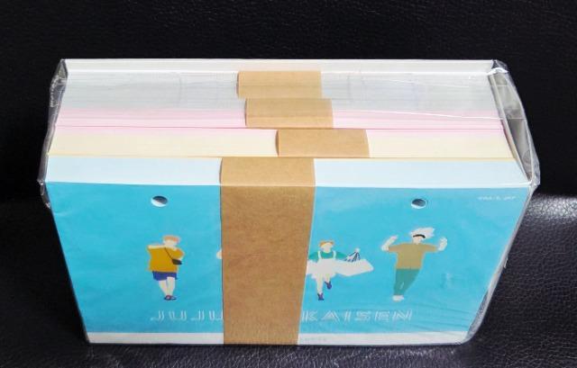 ☆送料無料☆呪術廻戦☆日めくり万年カレンダー(366日)☆新品未開封☆ < アニメ/コミック/キャラクター ☆送料無料☆呪術廻戦☆日めくり万年カレンダー(366日)☆新品未開封☆ < アニメ/コミック/キャラクターの