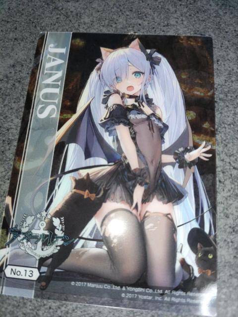 AY[[NAJ[h W[iX   g[fBOJ[h 