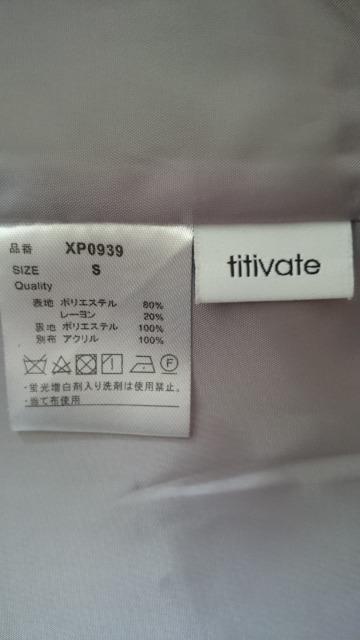 titivate �e�B�e�B�x�C�g���t�@�[�|�P�b�g �m�[�J���[�R�[�g�����C�g�O���[�� �� �����t�@�b�V������ 