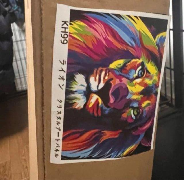 ���C�I��/�N���X�^���A�[�g/�V�i���g�p/�Ǌ|���A�[�g/�G/����A�[�g/����/�C���e���A/�I�V���� �� �C���e���A/���C�t�� 