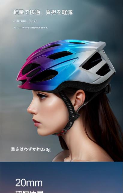 �������� ���]�� �w�����b�g �}�E���e���o�C�N �k�T�C�Y 58〜61cm �� ������/�o�C�N