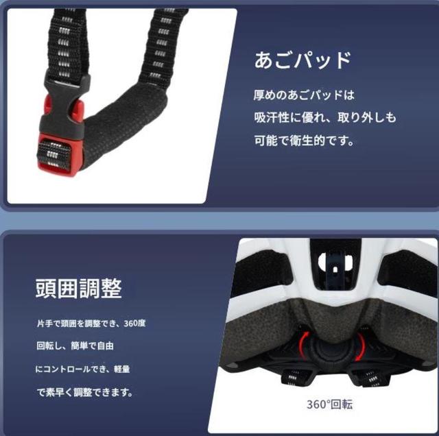 �������� ���]�� �w�����b�g �}�E���e���o�C�N �k�T�C�Y 58〜61cm �� ������/�o�C�N