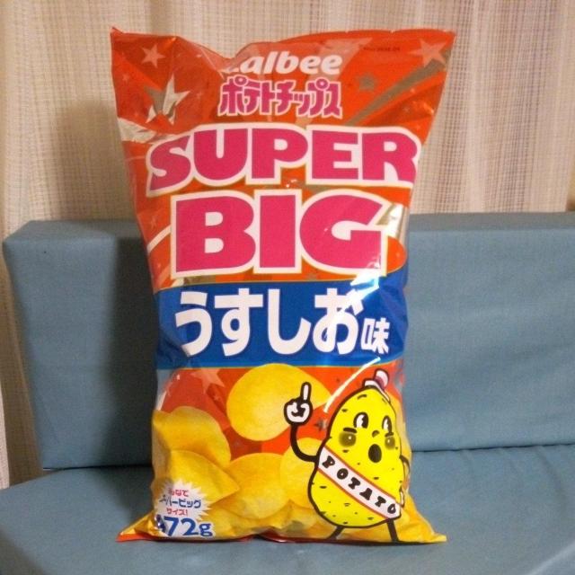 Calbee�|�e�g�`�b�v�X�@�X�[�p�[�r�b�O�T�C�Y�@��������  �� �O����/�h�����N�� 