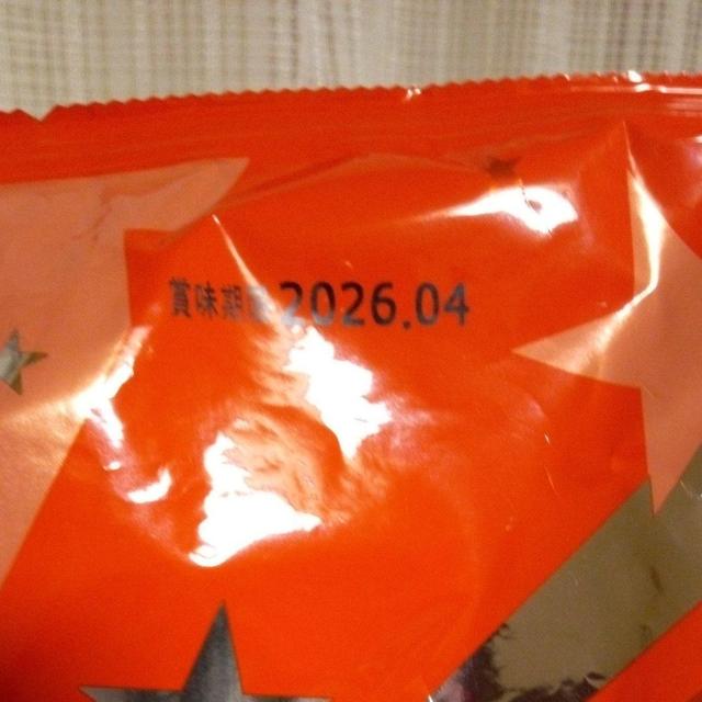 Calbee�|�e�g�`�b�v�X�@�X�[�p�[�r�b�O�T�C�Y�@�������� �� �O����/�h�����N�� 