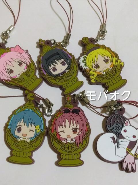 �\�E���W�F���E�ɂ��傱��ƃ��o�[�}�X�R�b�g�E���@�����܂ǂ����}�M�J�E�܂Ƃߔ���E�܂ǃ}�M  �� �A�j��/�R�~�b�N/�L�����N�^�[�� 