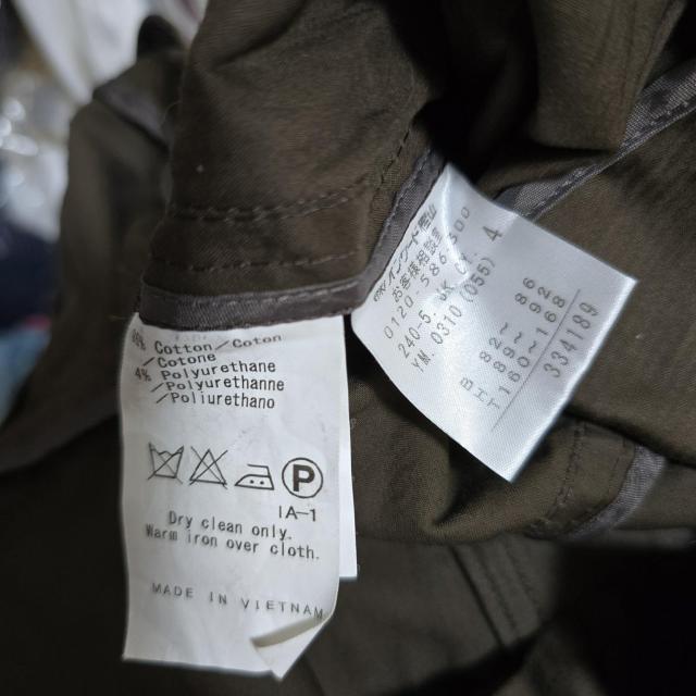 オンワード樫山 ICB テーラード ジャケット サイズ9号 < ブランド オンワード樫山 ICB テーラード ジャケット サイズ9号 < ブランドの