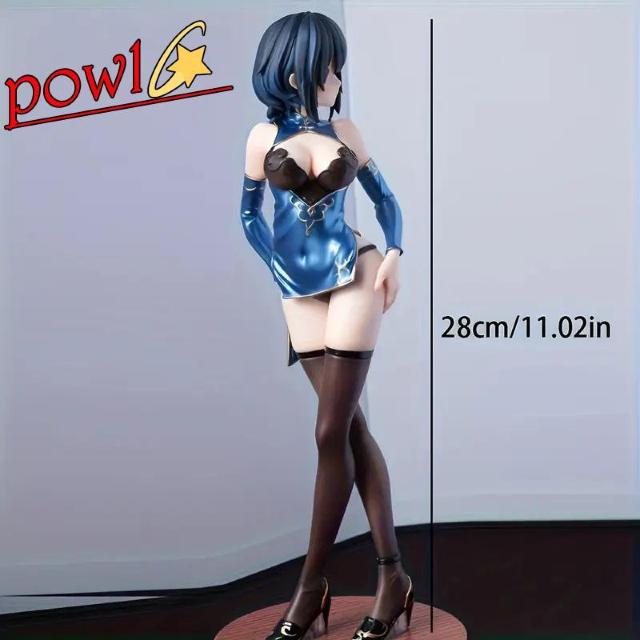 Animester�V���C�j�[�V���[�Y��{�N���t�B�M���A�A�j���l�`�R���N�V����  �� �z�r�[�� 