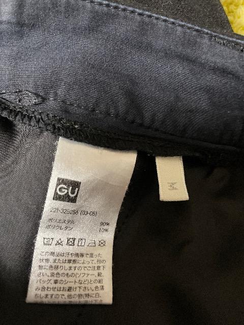 GU:�J�W���A���p���c �� �u�����h�� 