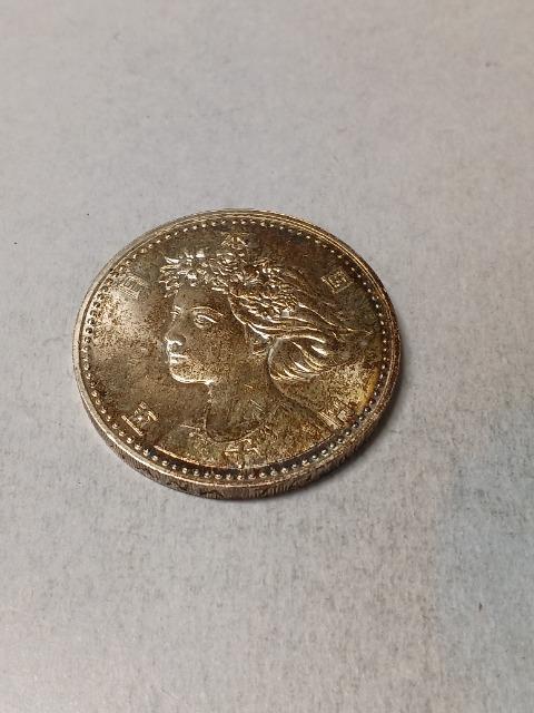 国際花と緑の博覧会記念5000円銀貨 < ホビー 国際花と緑の博覧会記念5000円銀貨 < ホビーの