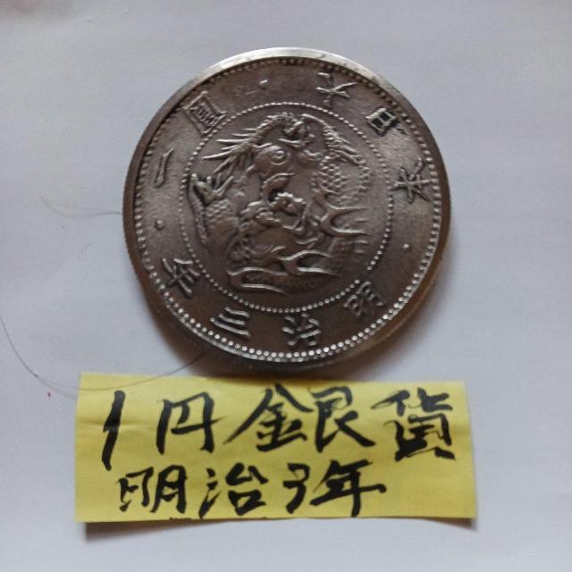 �P�~���  �� �z�r�[�� 