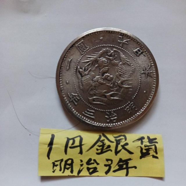 �P�~��� �� �z�r�[�� 