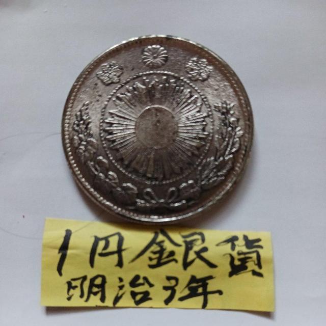 �P�~��� �� �z�r�[�� 