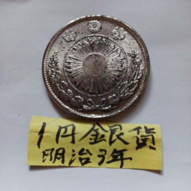 �P�~��� �� �z�r�[�� 