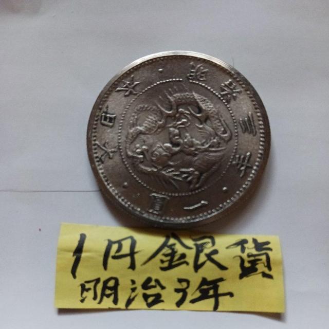 �P�~��� �� �z�r�[�� 