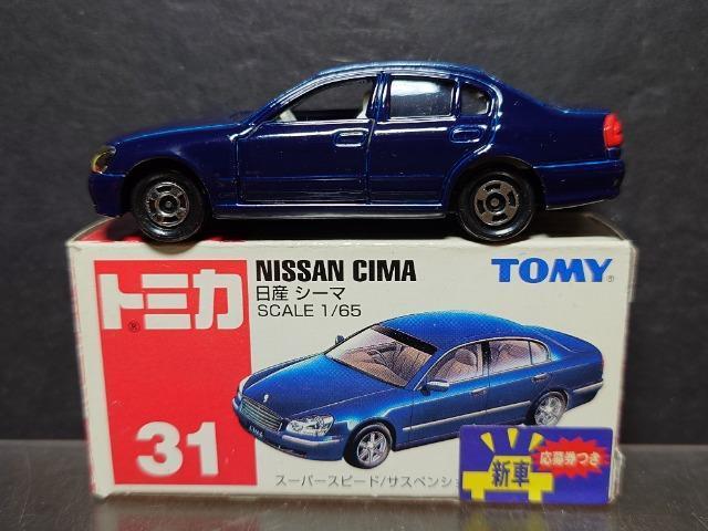 ���Ԕ��g�~�J�R�P�����Y�V�[�}���s�n�l�x��  �� �z�r�[�� 