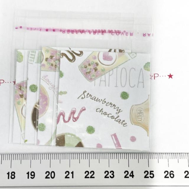 �����䎆�����OPP�܁@4���@414  �� �C���e���A/���C�t�� 