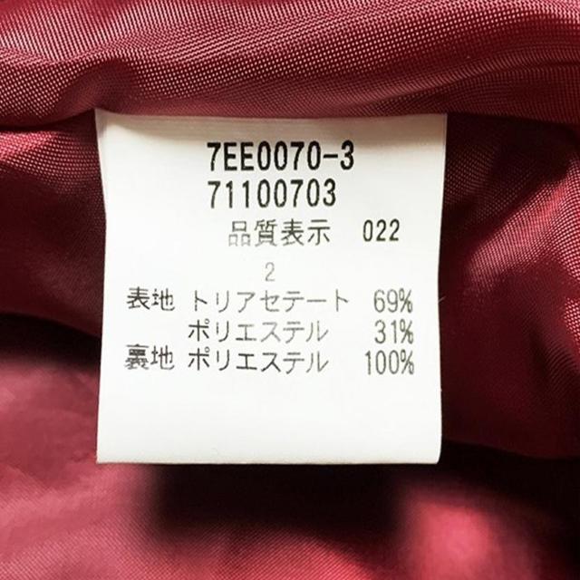 �V�i ���X�g���[�Y L'EST ROSE/���[�X�|�P�b�g�t�����f�U�C���t���A�X�J�[�g M �G���W �� �u�����h�� 