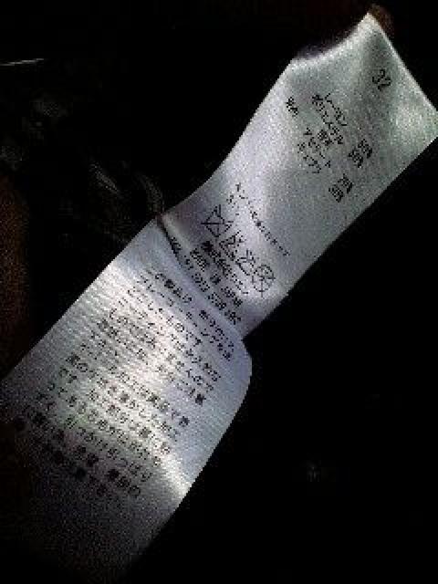 G U[ؑփfXgCC[hn[tpc32  uh 