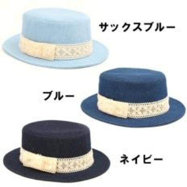 超キュート♪レースリボン デニムダンガリー カンカン帽 ブルー < 女性ファッション 超キュート♪レースリボン デニムダンガリー カンカン帽 ブルー < 女性ファッションの