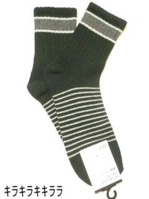 yUNIQLO/jNzsNewt{[_[AN\bNX(C)<ubN>   uh 