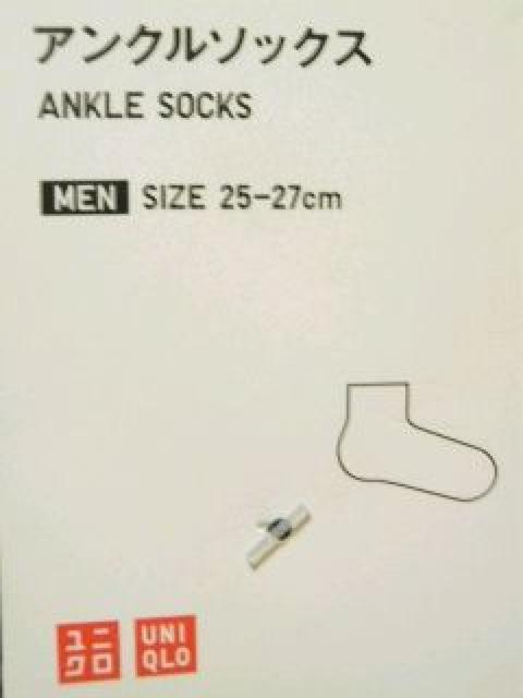 yUNIQLO/jNzsNewt{[_[AN\bNX(C)<ubN>  uh 