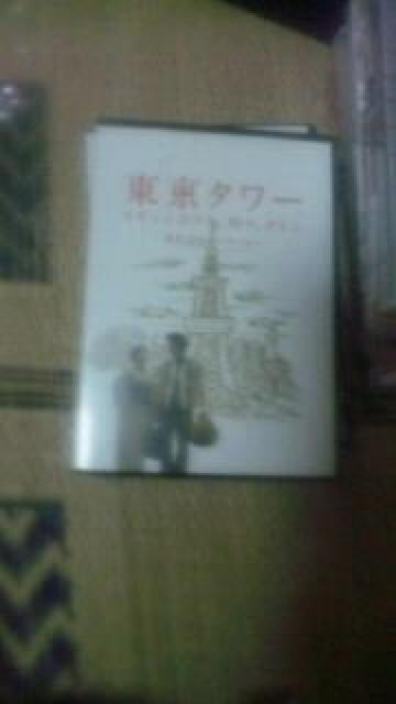 東京タワー < CD/DVD/ビデオ 東京タワー < CD/DVD/ビデオの