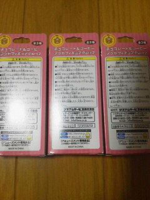 VibN}`R[g&R[q[ANZtBMA3ރZbg