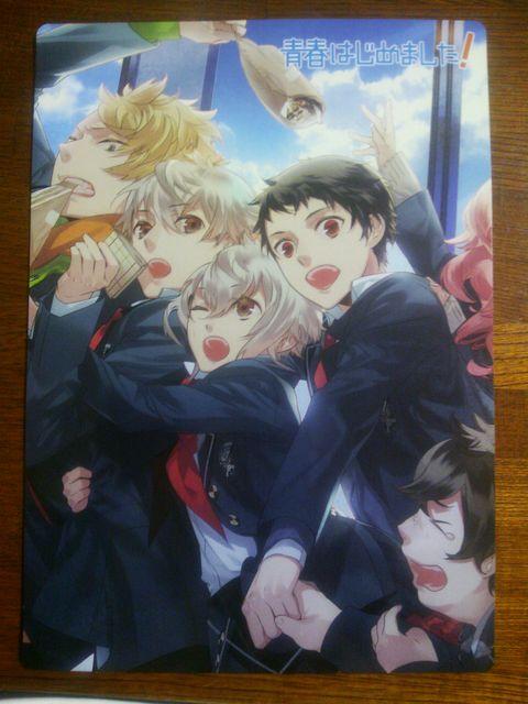 青春はじめました B'sLOG ふろく 下敷き < アニメ/コミック/キャラクター  青春はじめました B'sLOG ふろく 下敷き  < アニメ/コミック/キャラクターの