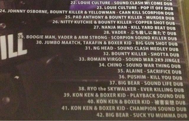 sScorpiontBIG BEAR BOOGIE MAN PUSHIM ARM STORNG QG WpQ reggae  CD/DVD/rfI 