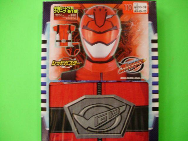 bhoX^[ ϐgCi[Zbg PPO  LbY/xr[ 