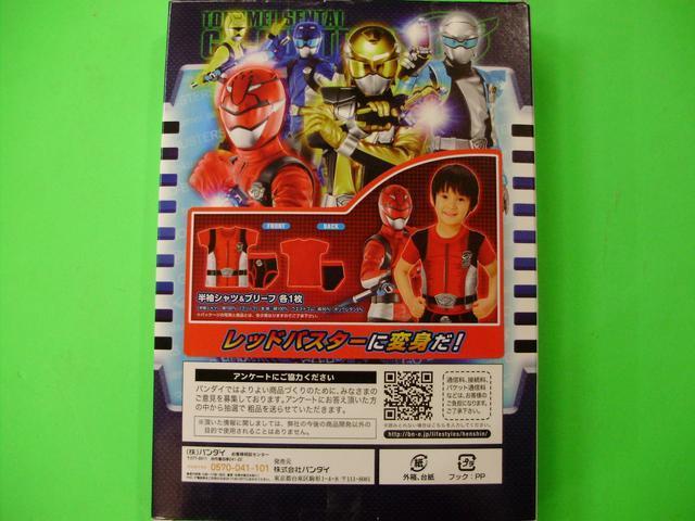 bhoX^[ ϐgCi[Zbg PPO  LbY/xr[ 