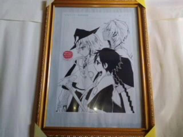 }M@񔄕i@@e@rN   zr[ 